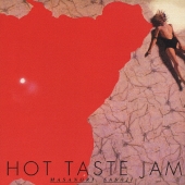 ホット・テイスト・ジャム