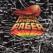 DON'T TURN OFF YOUR LIGHT