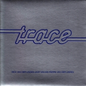 トレースの魔術