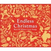 エンドレス・クリスマス-ベスト・オブ・ウィンター・ラブ・ソングス-