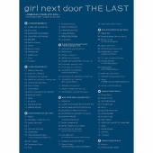 girl next door THE LAST ～PREMIUM COMPLETE BOX～＜A-SIDE SINGLE BEST+ALBUM COLLECTION＞ [9CD+5DVD]＜完全受注生産限定盤＞