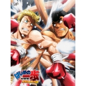 はじめの一歩 Rising Blu-ray BOX partII