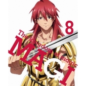 マギ The kingdom of magic 8[DVD+CD]<完全生産限定版>