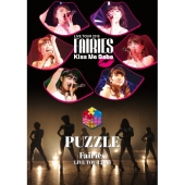 フェアリーズ LIVE TOUR 2015 Kiss Me Babe / PUZZLE