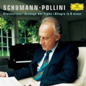 シューマン:クライスレリアーナ アレグロ/暁の歌