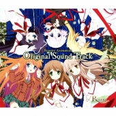 アニメ「Rewrite」 Original Soundtrack