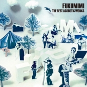 FUKUMIMI THE BEST ACOUSTIC WORKS