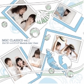 MGC CLASSICS vol.1