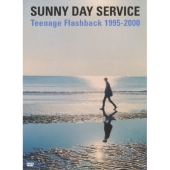 Teenage Flashback 1995-2000