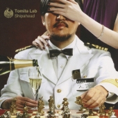 Shipahead [CD+DVD]＜初回生産限定盤＞