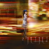 さよならの代わりに / 願い