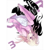 TRICKSTER -江戸川乱歩「少年探偵団」より- 3[Blu-ray Disc+CD]<特装限定版>