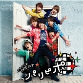 【旧品番】パリピポ<通常盤>