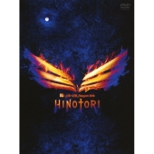 B'z LIVE-GYM Pleasure 2018 -HINOTORI- [3DVD+CD]