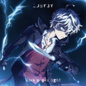 Dark seeks light/散文的LIFE＜暗殺貴族盤/初回生産限定Lジャケ仕様＞