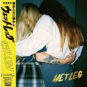 WET LEG 日本限定盤レコード Wet Leg (アナログレコード) : Wet Leg | HMV&BOOKS online