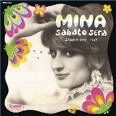 サバト・セラ・ストゥーディオ・ウノ・67