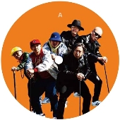 Forever Young (ザキヤマ Remix) / 待ってろ今から本気出す