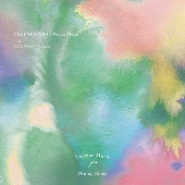 Peace Piece / Toucan