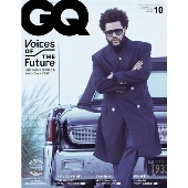 GQ JAPAN 2021年10月号