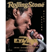 Rolling Stone Japan 矢沢永吉 日本武道館150 回公演記念 Special 