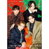 Sparkle Vol.51 MEDIABOY MOOK