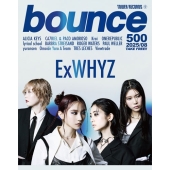 bounce 2025年8月号＜オンライン提供 (数量限定)＞