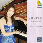 ショパン: エチュード全集 - Op.10, Op.25, 3つの新練習曲