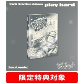 TWS 未開封　アルバム　10枚セット 新品未開封> TWS はじめまして 通常盤 アルバム - メルカリ