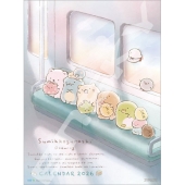 すみっコぐらし カレンダー 2026