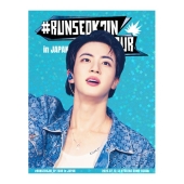 #RUNSEOKJIN_EP.TOUR in JAPAN (DIGITAL CODE) ［ミュージックカード］