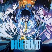 BLUE GIANT: Original Motion Picture Soundtrack＜限定盤/Blue Colored Vinyl＞