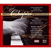 グレート・ショパン・パフォーマンス～ショパン・コンクールの覇者たち