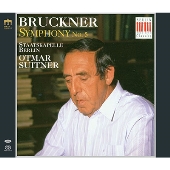 ブルックナー: 交響曲集 Vol.2(第5番,第7番&amp;第8番)＜タワーレコード限定＞