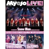 Myojo LIVE! 2023春コン号 Myojo特別編集