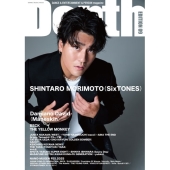 Depth EDITION 09