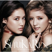 E‐girls Flower ShuuKaRen 藤井萩花 グッズ｜ミュージシャン