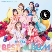KAWAII LAB. BEST ALBUM [CD+トレーディングカード FRUITS ZIPPER ver.]＜FRUITS ZIPPER盤＞