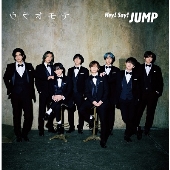 ウラオモテ/DEAR MY LOVER [CD+DVD]＜初回限定盤2＞
