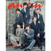 Johnny&#39;s - SixTONES 「TrackONE-IMPACT-」Blu-ray Amazon.co.jp: TrackONE -IMPACT-(通常盤)(Blu-ray) : SixTONES: DVD
