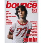 bounce 2025年12月号＜オンライン提供 (数量限定)＞