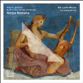 バロックハープを伴う17世紀ローマの声楽曲集