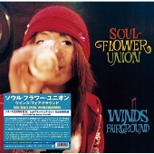 ソウル・フラワー・ユニオン｜LPレコード『WINDS FAIRGROUND