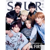 SPUR 4月号増刊 BE:FIRST表紙版 2025年 04月号 [雑誌]＜BE:FIRST表紙版＞