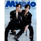 Myojo (ミョウジョウ) 2025年 07月号 [雑誌]