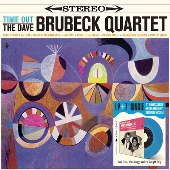 LPにカラーシングル盤が付いた人気シリーズにThe Dave Brubeck Quartet 
