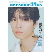awesome! Plus Vol.38