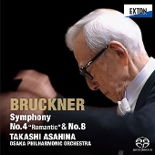 ブルックナー: 交響曲第4番「ロマンティック」、交響曲第8番(2024年マスタリング)＜タワーレコード限定＞