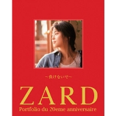 未発表写真も含め、ZARD20年の軌跡を辿る写真集、全4集発売 - TOWER 