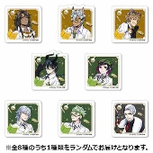 ディズニー ツイステッドワンダーランド アクリルクリップ 実験着 Bセット(全8種ランダム)
